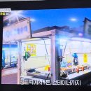 생활의달인 무생채 김초밥 달인 인하대 후문 가게 위치 3대 김초밥 30년 손맛 방송후기