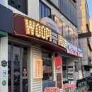 시장피자 | Review | 서귀포 맛집 @우피후피 올레시장점, 수제 도우 피자 후기