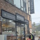 우리다솜 | 임산부10%할인되는 마산 내서 베이커리 맛집 베이커리 다솜 후기