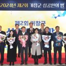 거창컨벤션웨딩뷔페 이미지