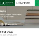 백현 동물병원 | 고양이 안과전문병원 _ 아시아수의안과전문의 병원은 어디일까