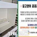 용전동 행정복지센터 이미지