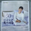 순국100주년 어록 | 역사관, 독립·민주화 운동 고난과 희생의 현장, 천안독립기념관, 대한민국역사박물관, 3.1절 순국기념관