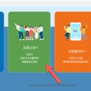 ICHEON19 이미지