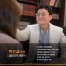 박운교성형외과의원 이미지