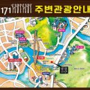 암새들171펜션 이미지