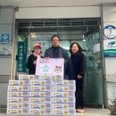 복현1동 행정복지센터 이미지