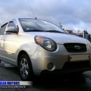 모닝리페어 이미지