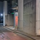 동양미래대학교 | 고척동 카페 윌리앤버터 | 동양미래대학교 버터떡 맛집 내돈내산