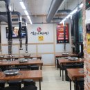 명품생고기 전문점 네이버블로그