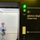 앙쥬레브 애견호텔&애견유치원 송도점 네이버블로그