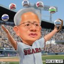 6월 3일(수) 이번 지방 선거 및 국회의원 재보궐 선거의 6가지 관전 포인트 이미지