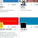 일반인 대상 네트워크 이미지