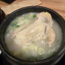 백년삼계탕 이미지