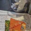 문뜩술집 서면점