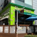 페트로동물병원 - 미추홀구 토금중로 1 | 페트로동물병원
