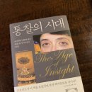 대한냉면&카츠 이미지