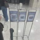 더위시 | 엔시티 위시 오드투러브 더현대 팝업 ㅣ첫날 현장 웨이팅 후기 + MD 정리 (윳프 시선)
