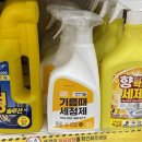 다이소 또 일냈다.. 청소업체 부르면 십만 원인데 1,000원에 끝나는 기름때템 3가지 이미지
