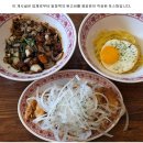 정묘당1987 중대점