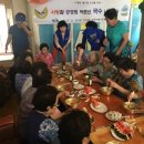 영선경로당 이미지