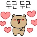 스토브온제주 이미지