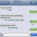 아잉 이미지