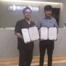 수영메디컬치과의원 | 정직한 치과! “한 번의 진료가 아닌, 평생의 인연으로” - 전현미 · 윤원주 수영메디컬치과의원 대표원장