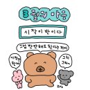 선우돼지갈비 이미지