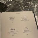 런던소마 이미지