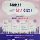 교육,상담 이미지