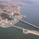 관광단지로 이미지