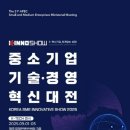 이데아텍(주) 네이버블로그
