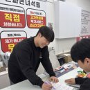 수성구 휴대폰 성지, 호갱 당하는 사람들 특징과 후기