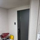 푸르지오 항균세탁 네이버블로그