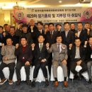 금강자동차 해체산업