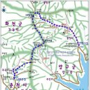 사명산(1198m)﻿하늘 아래 거칠 것이 없어라 & 두 거대 호수를 동시에 감상할 수 있다는 것이 이 산의 백미다. 이미지