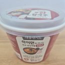선칼국수 - 아산시 | 하이면 장칼국수 솔직후기🍜🔴