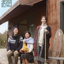 밝은민박 이미지