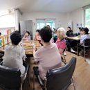 주공6단지경로당 Daum카페