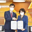 달성군보건소 이미지