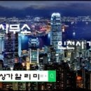 세연치과의원 이미지