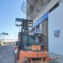 제일중기 이미지