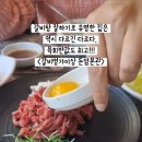 명가갈비 | 길음역맛집|돈암동맛집|갈비탕 잘하는 갈비명가이상 돈암본관 내돈내산후기