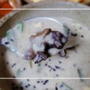 토담고디탕 이미지