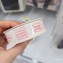 다이소 핸드메이드 재봉 라벨 후기