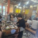 울산 숯불갈비