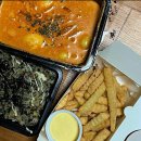 떡군이네떡볶이 이미지