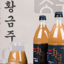 명가막걸리 이미지