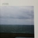도서출판 세리윤